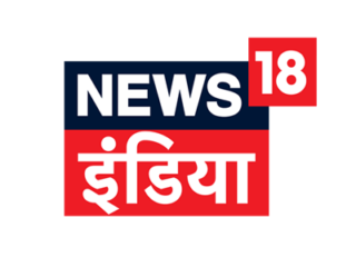 NEWS 18